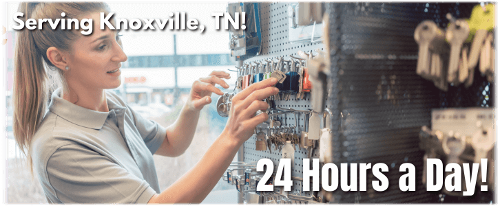 Locksmith Knoxville TN